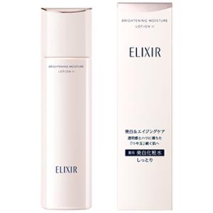 エスケーツー フェイシャルトリートメント エッセンス ( 75ml )/ SK-II