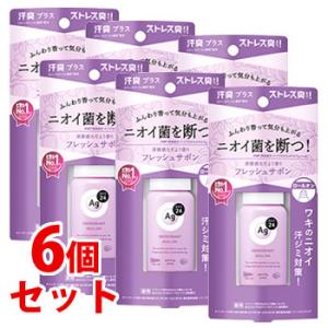 《セット販売》　ファイントゥデイ エージーデオ24 デオドラントロールオンDX フレッシュサボン (...