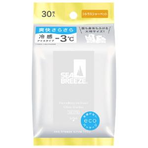 Ban ライオン バン ロールオン (30mL) 制汗剤 芳香 デオドラント 医薬