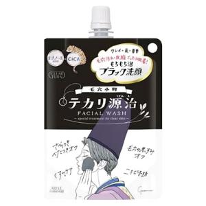 絹肌小町 洗顔フォーム 詰替用 ( 300ml ) : 爽快ドラッグ - 通販