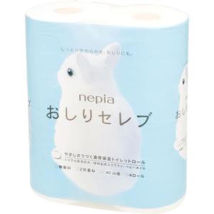 ツユキ ファンシー トイレットペーパー 4ロール 32.5m ダブル : 通販