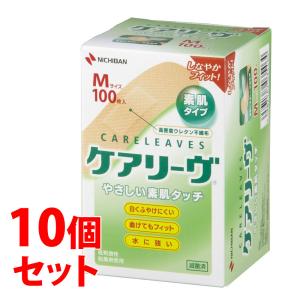 ケアリーヴ ニチバン 素肌タイプ LLサイズ 関節部用 CL9LL (9枚