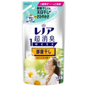 P&G レノア 超消臭1week 部屋干しおひさまの香り つめかえ用 (380mL) 詰め替え用 柔軟剤　P＆G｜wellness-web