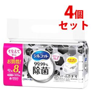 エリエール ウエットティシュー 純水タイプ 贅沢保湿 ボックスつめかえ