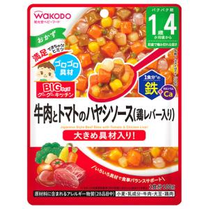 和光堂 BIGサイズのグーグーキッチン 牛肉とト...の商品画像