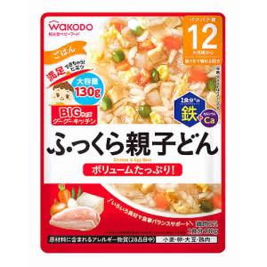 和光堂（WAKODO） 具たっぷりグーグーキッチン まぐろと野菜の五目