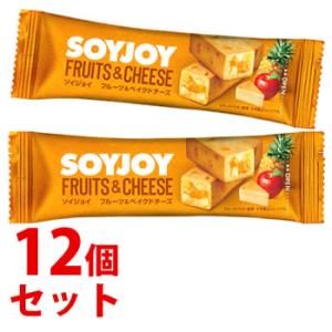 《セット販売》　大塚製薬 SOYJOY フルーツ＆ベイクドチーズ (1本)×12個セット 低GI食品...