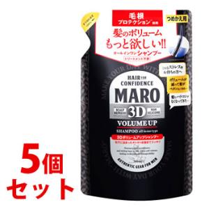 《セット販売》　ストーリア MARO マーロ 3D ボリュームアップシャンプー EX つめかえ用 (...
