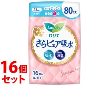 ウィスパー うすさら吸水 100cc 女性用 吸水ケア 大容量 ( 20枚入*5袋