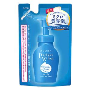 メラノCC ロート製薬 ディープクリア酵素洗顔 (130g) 洗顔料 ビタミンC