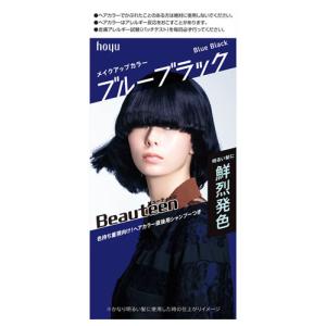 La ViLLA ViTA（ラ・ヴィラ・ヴィータ） リ・ヘアスパ サプリメンタル