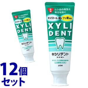 《セット販売》　ライオン キシリデントライオン ムシ歯予防ハミガキ (120g)×12個セット 歯み...