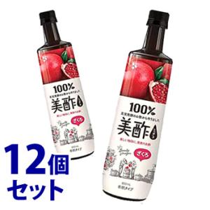 《セット販売》　シージェイジャパン 美酢 ミチョ ざくろ (900mL)×12個セット ザクロ お酢...