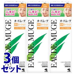 オードムーゲ 薬用ローション ( 500ml )/ : 爽快ドラッグ - 通販