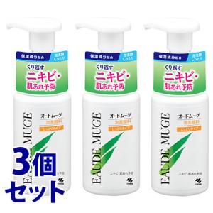 花王 8×4 エイトフォー MEN ミドルボディウォッシュ 本体 (400mL) 男性