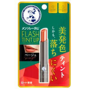 メンソレータム ロート製薬 フラッシュティントリップ レッド 2.0g