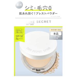 Kanebo（カネボウ） コフレドールグラン カバーフィットBB