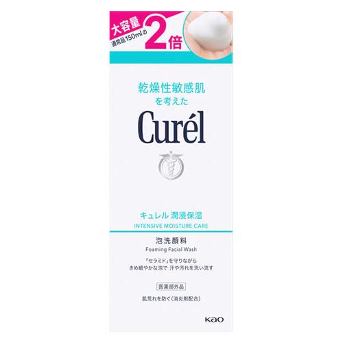 花王 キュレル 潤浸保湿 泡洗顔料 大サイズボトル (300mL) Curel　医薬部外品