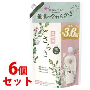 《セット販売》　P&amp;G さらさ 柔軟剤 超ジャンボサイズ つめかえ用 (1350mL)×6個セット ...