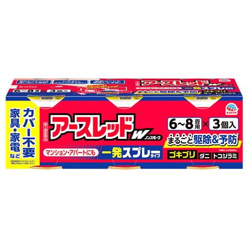 【第2類医薬品】アース製薬 アースレッドW ノンスモーク 6-8畳用 (100mL×3個) 全量噴射...