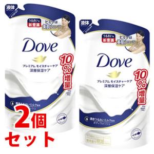 《セット販売》　ユニリーバ ダヴ ボディウォッシュ プレミアム モイスチャーケア つめかえ用 (400g)×2個セット 詰め替え用 増量品 ボディーソープ Dove｜wellness-web