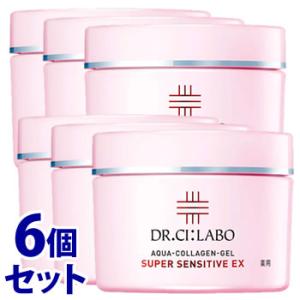 《セット販売》　ドクターシーラボ 薬用 アクアコラーゲンゲル スーパーセンシティブEXR (120g)×6個セット オールインワン 敏感肌　医薬部外品　送料無料｜wellness-web