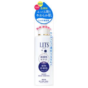 インナーシグナル リジュブネイト ミルクG 80mL 薬用乳液 （医薬部外品
