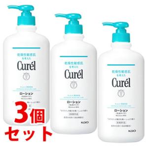 花王 キュレル 潤浸保湿 ローション (615mL) 乳液タイプ Curel 医薬部