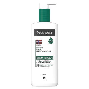 Neutrogena ニュートロジーナ インテンスリペアCICA 高保湿クリーム 顔