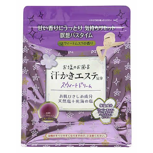 マックス お塩のお風呂 汗かきエステ気分 スウィートドリーム (500g) 入浴剤 バスソルト