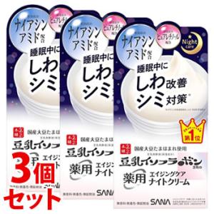 花王 キュレル フェイスクリーム40g（10個） cosme-village_4901301236210