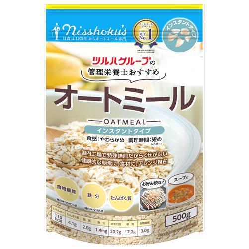 ※ツルハグループ限定※　日本食品製造 日食 管理栄養士おすすめ オートミール インスタントタイプ (...