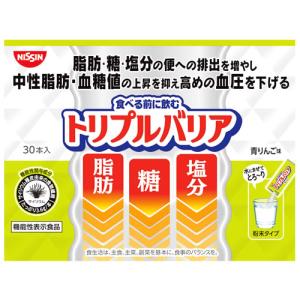 キラリズム 【 2袋セット 】 スリリン ファイア SLILIN F 22.5g