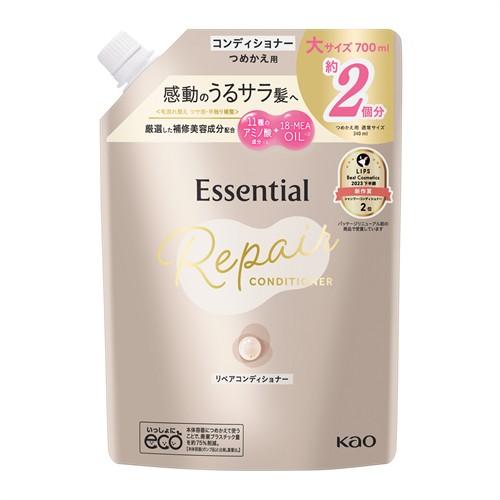 花王 エッセンシャル ザビューティ 髪のキメ美容リペアコンディショナー つめかえ用 (700mL) ...