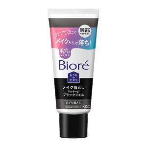 エリクシール クリアホットクレンジングジェル AD メイク落とし