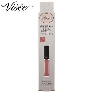 コーセー ヴィセ エッセンス リッププランパー BE300 ベージュピンク (5.5mL) リップグロス Visee｜wellness-web