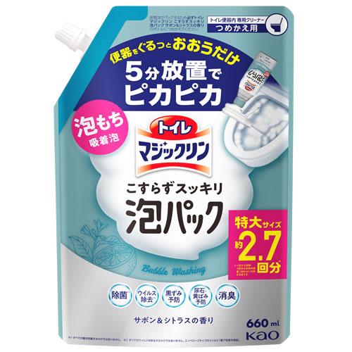 花王 トイレマジックリン こすらずスッキリ泡パック サボン＆シトラスの香り つめかえ用 (660mL...