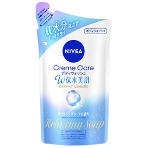 NIVEA（ニベア） クリームケアボディウォッシュ W保水美肌 フローラル