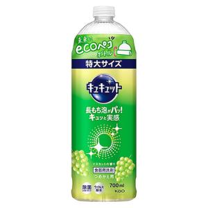 花王 キュキュット マスカットの香り つめかえ用...の商品画像