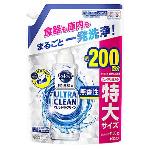 花王 キュキュット 食器洗い乾燥機専用キュキュット ウルトラクリーン 無香性 つめかえ用 (1100...