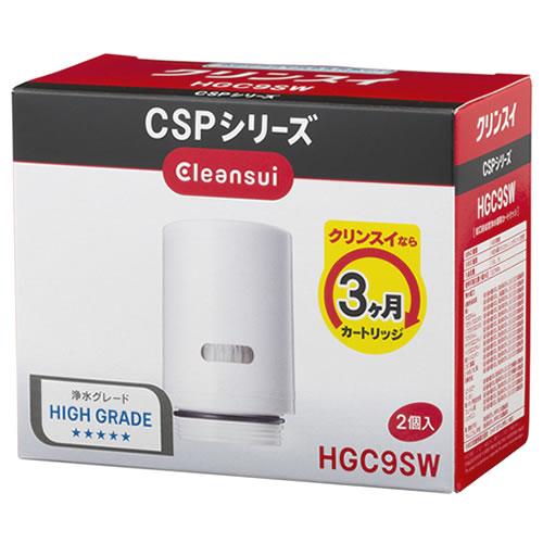 三菱ケミカルクリンスイ クリンスイ 交換カートリッジ HGC9SW (2個) 蛇口直結型浄水器用カー...