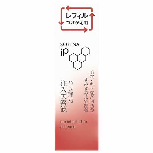 花王 ソフィーナ iP ハリ弾力注入美容液 レフィル (40g) 保湿美容液　送料無料