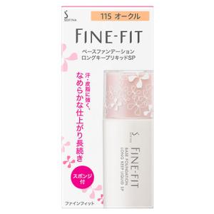 花王 ソフィーナ ファインフィット ベースファンデーション ロングキープリキッドSP 115 オークル (26mL) SPF22 PA++ ファンデーション｜wellness-web