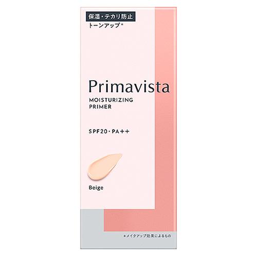 花王 プリマヴィスタ スキンプロテクトベース 乾燥くずれ防止 ベージュ (25g) SPF20 PA...