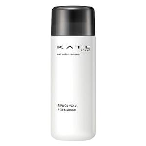 インテグレート トリートメントネールリムーバー N 除光液 200mL