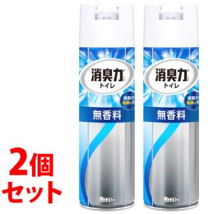 《セット販売》　エステー 消臭力 トイレ用スプレー 無香料 (365mL)×2個セット トイレ用 消臭・芳香剤