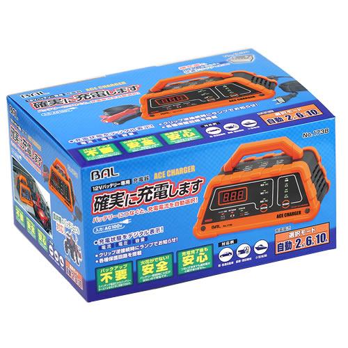 大橋産業 BAL バル 1738 12Vバッテリー専用 充電器 ACE CHARGER (1個)