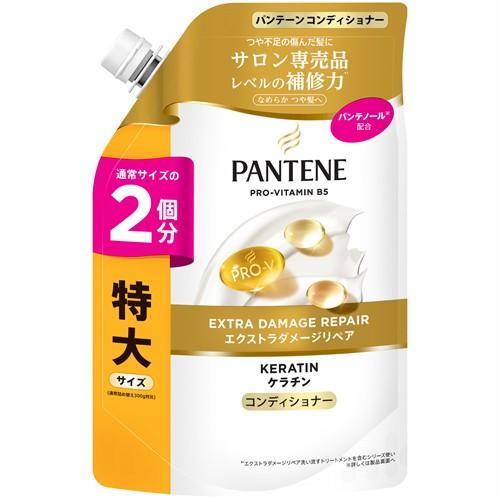 P&amp;G パンテーン エクストラダメージリペア コンディショナー つめかえ用 特大サイズ (600g)...