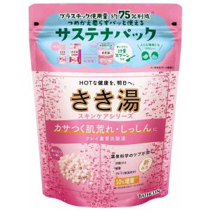 バスクリン きき湯 マグネシウム炭酸湯 カボスの香り (360g) 薬用入浴