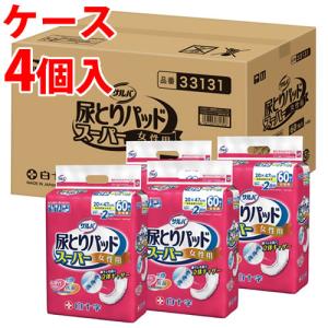 ケース》 白十字 サルバ 尿とりパッド スーパー 女性用 (60枚)×4個
